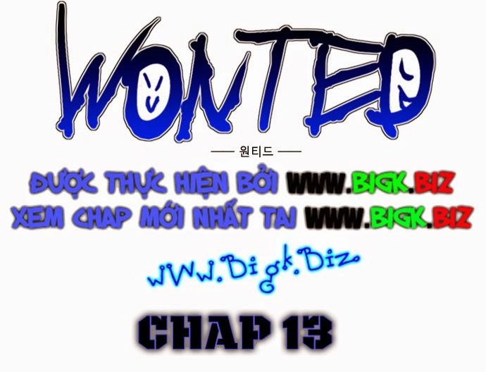 Wonted Chapter 13 - 2