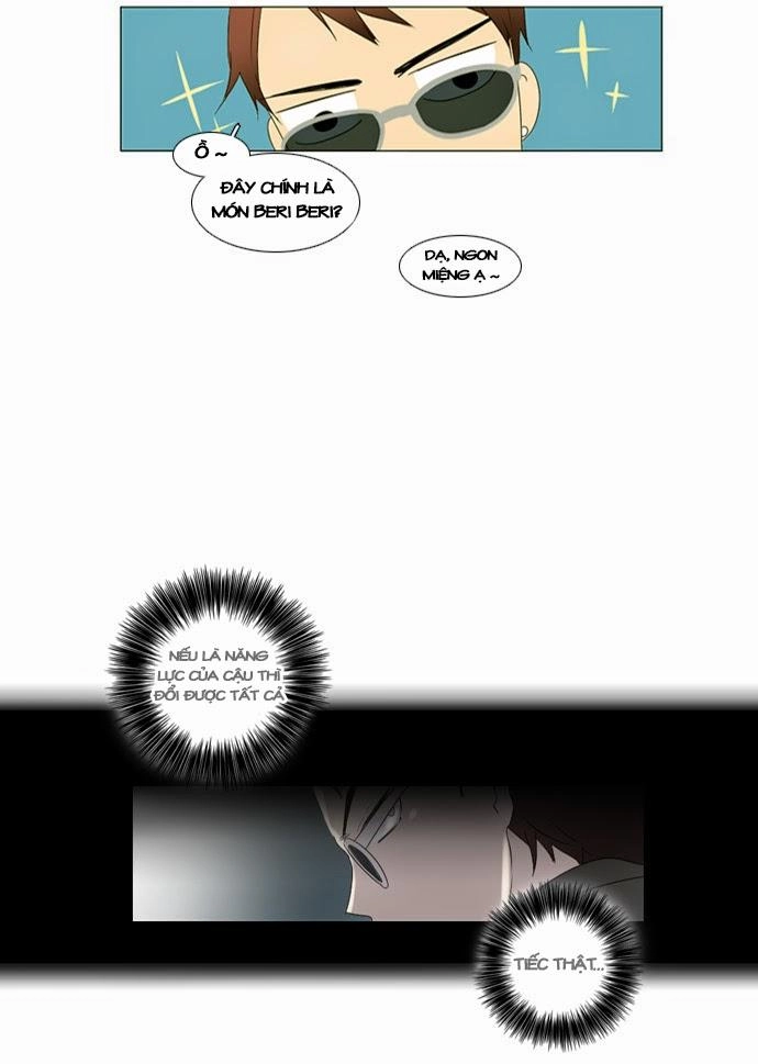 Wonted Chapter 13 - 18