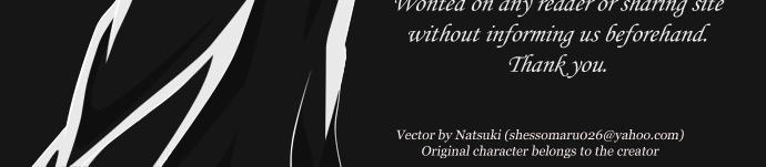 Wonted Chapter 16 - 14