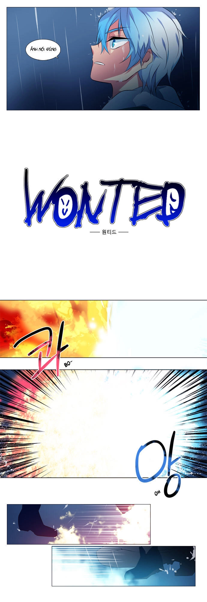 Wonted Chapter 19 - 4