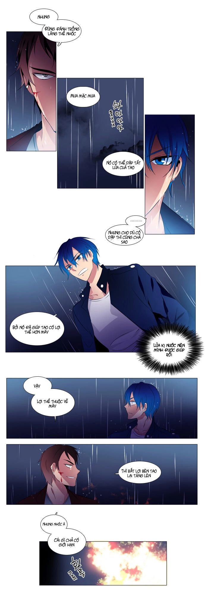 Wonted Chapter 19 - 6