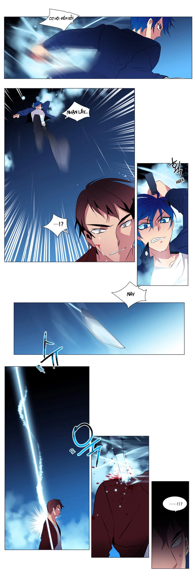 Wonted Chapter 19 - 10