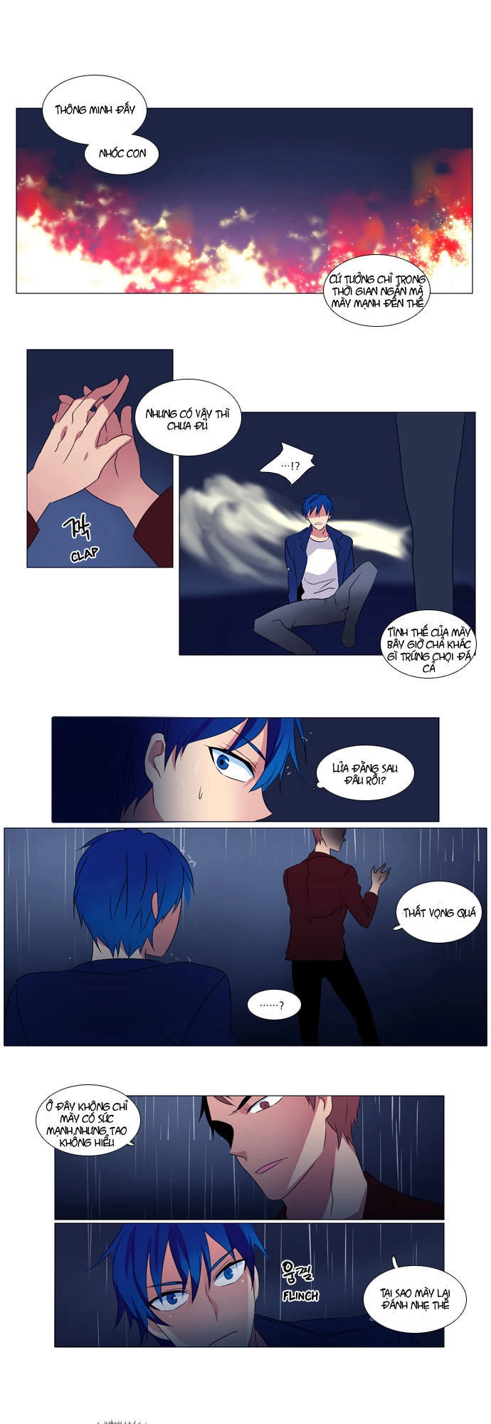 Wonted Chapter 20 - 1