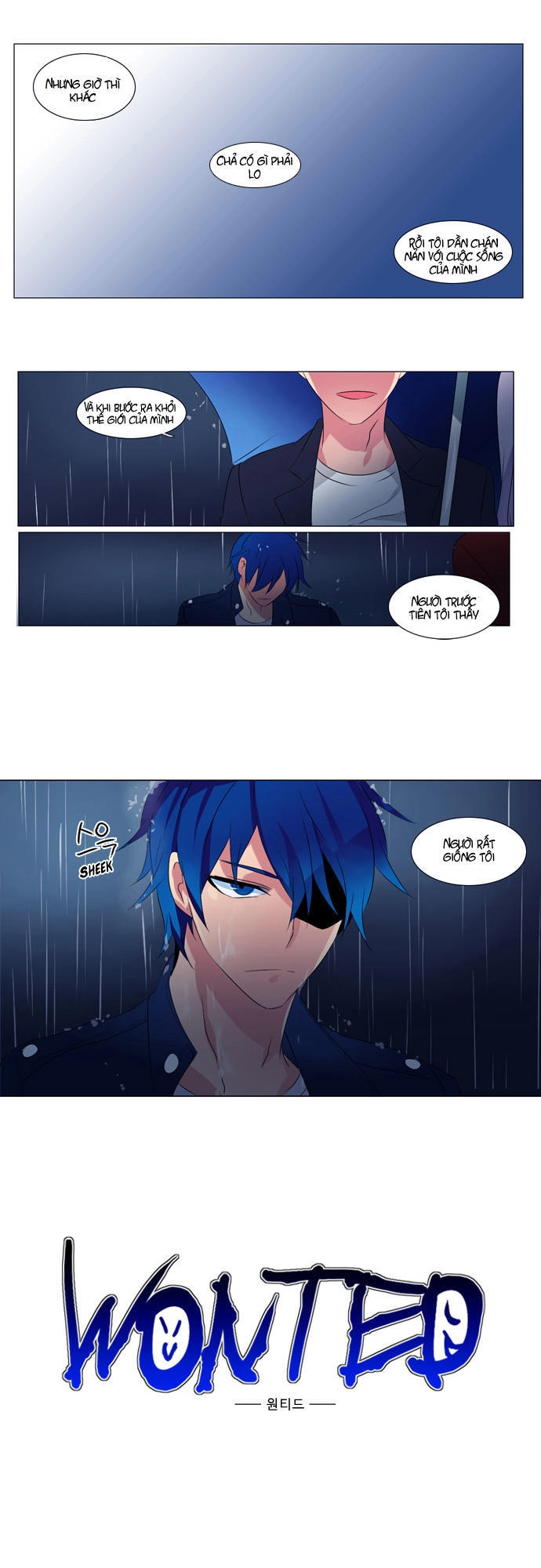 Wonted Chapter 20 - 4