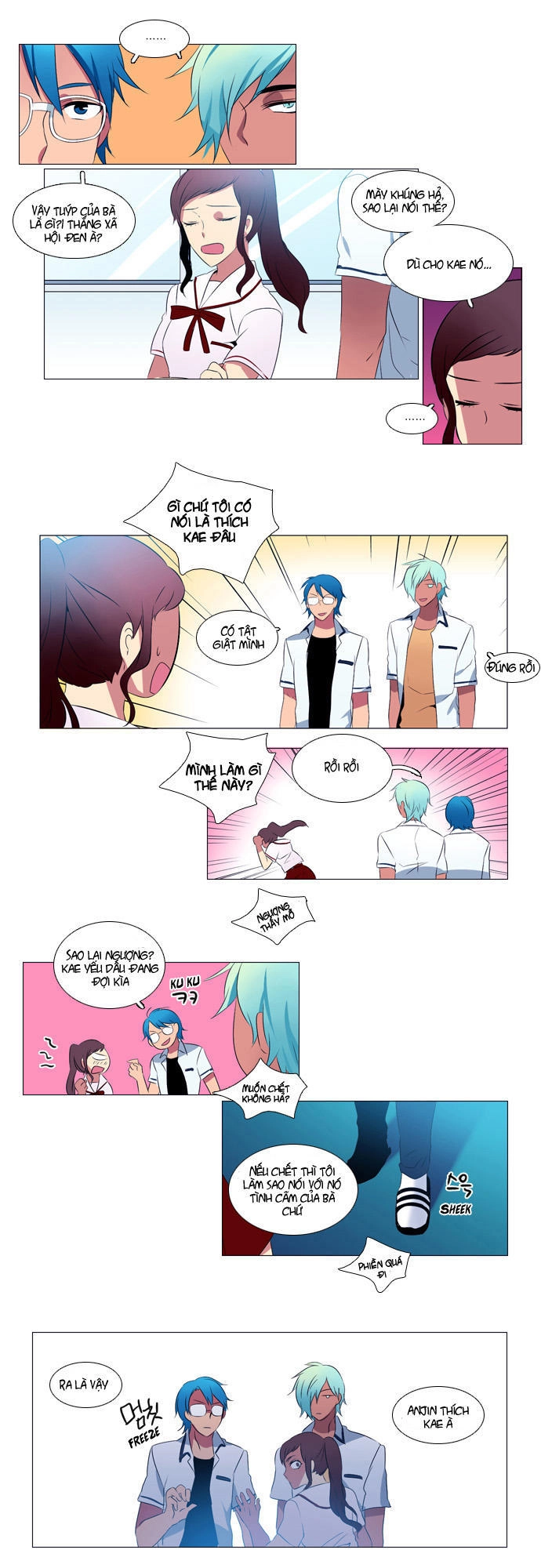 Wonted Chapter 20 - 7