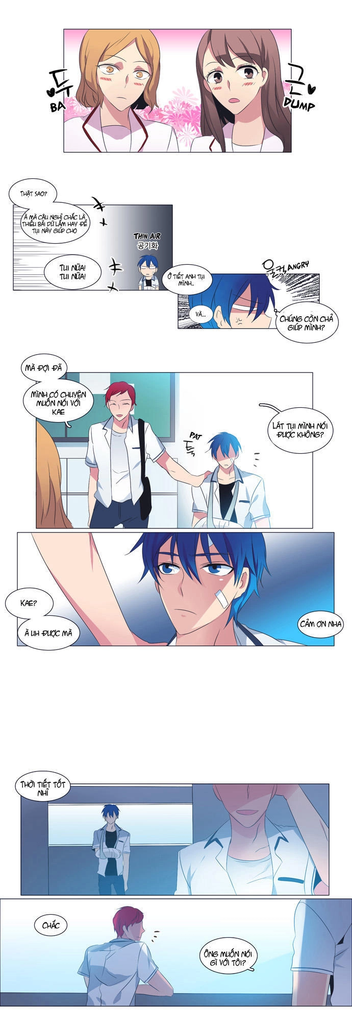 Wonted Chapter 20 - 10