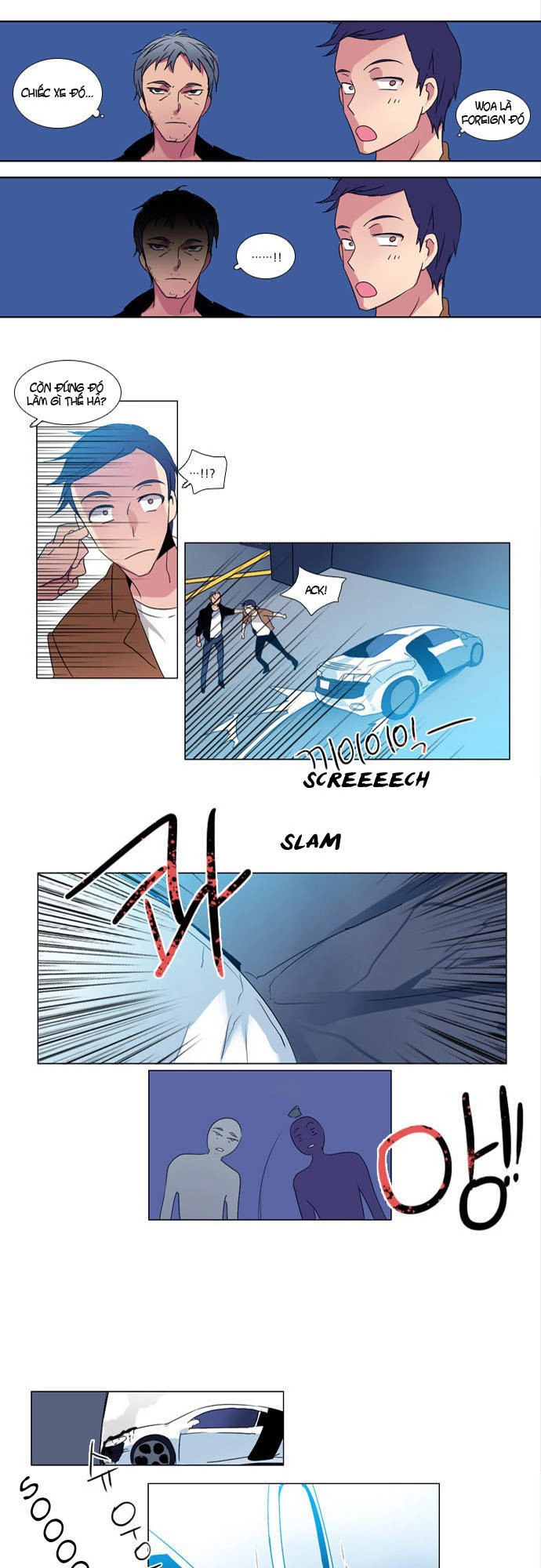 Wonted Chapter 21 - 8