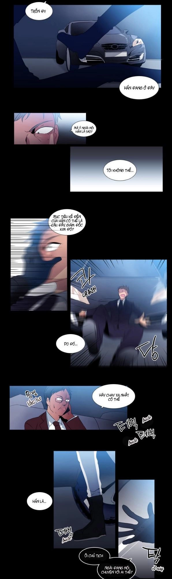 Wonted Chapter 23 - 2