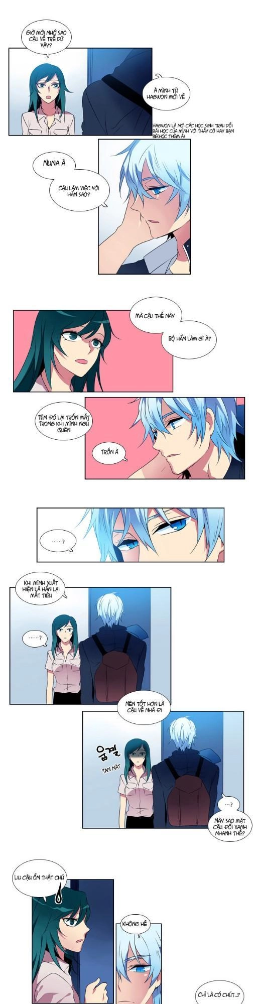 Wonted Chapter 23 - 14