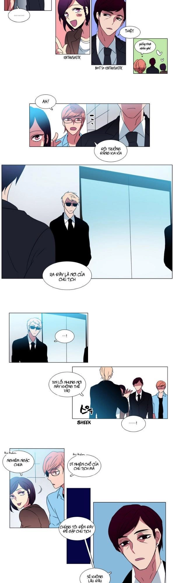 Wonted Chapter 26 - 2