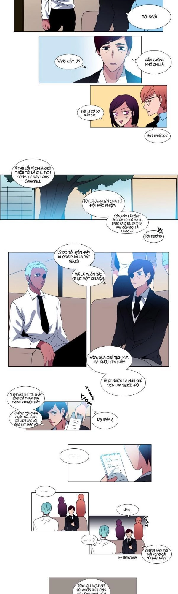 Wonted Chapter 26 - 5