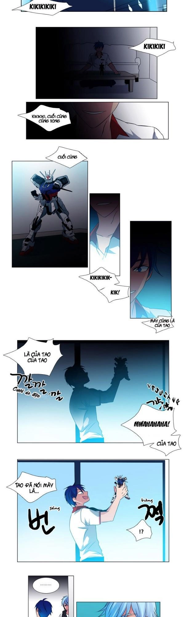 Wonted Chapter 26 - 8