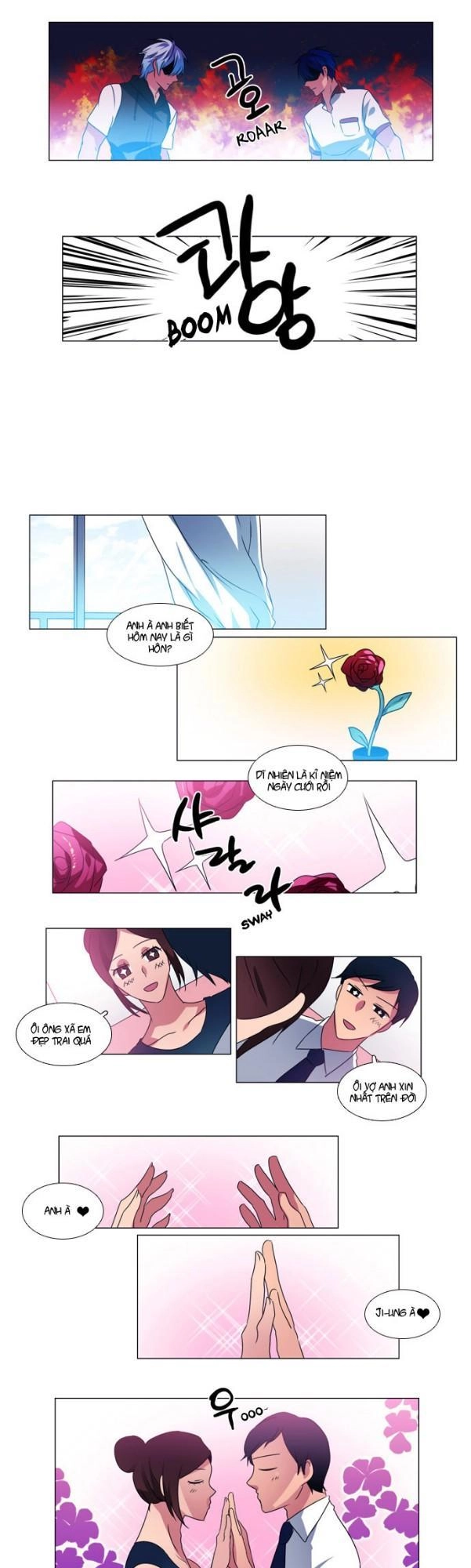 Wonted Chapter 26 - 13