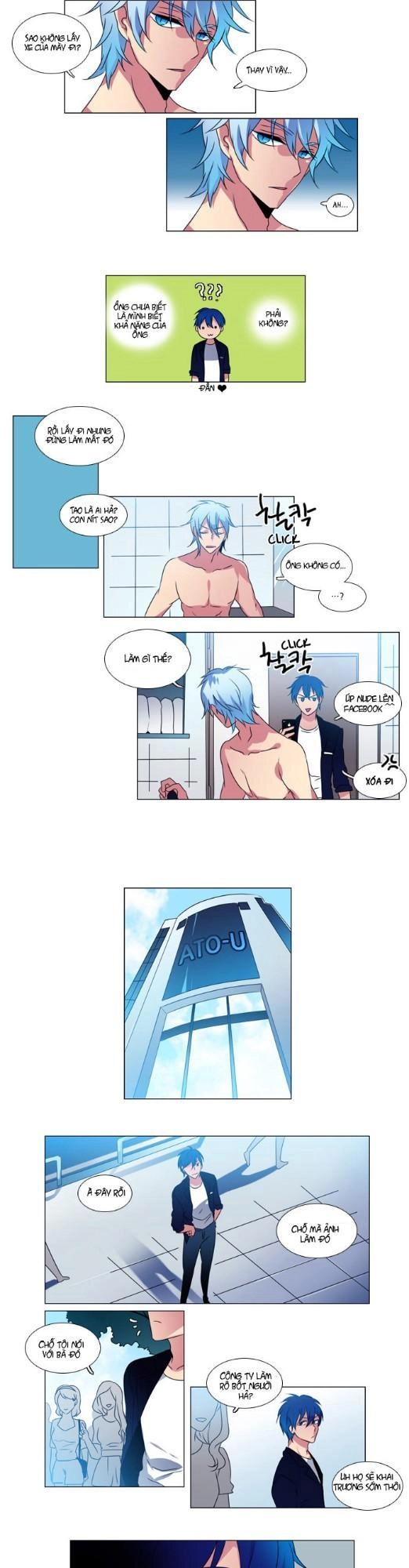 Wonted Chapter 26 - 17