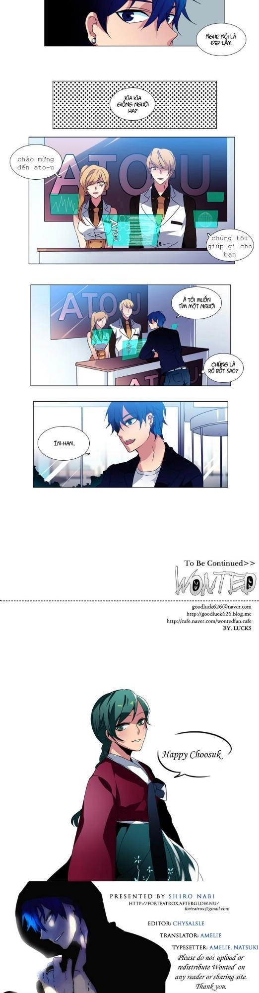 Wonted Chapter 26 - 18