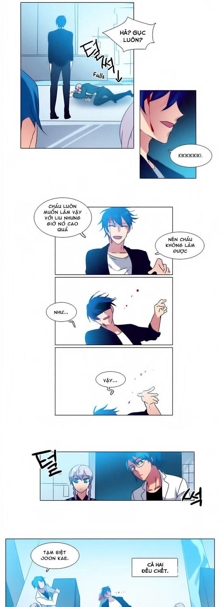 Wonted Chapter 29 - 10