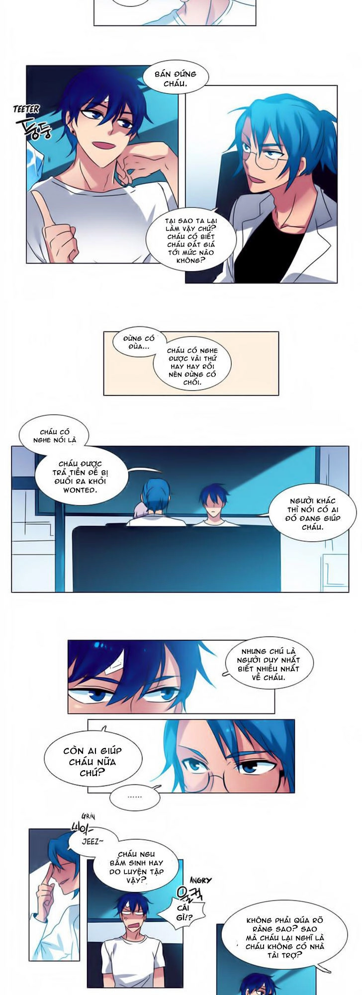 Wonted Chapter 30 - 3