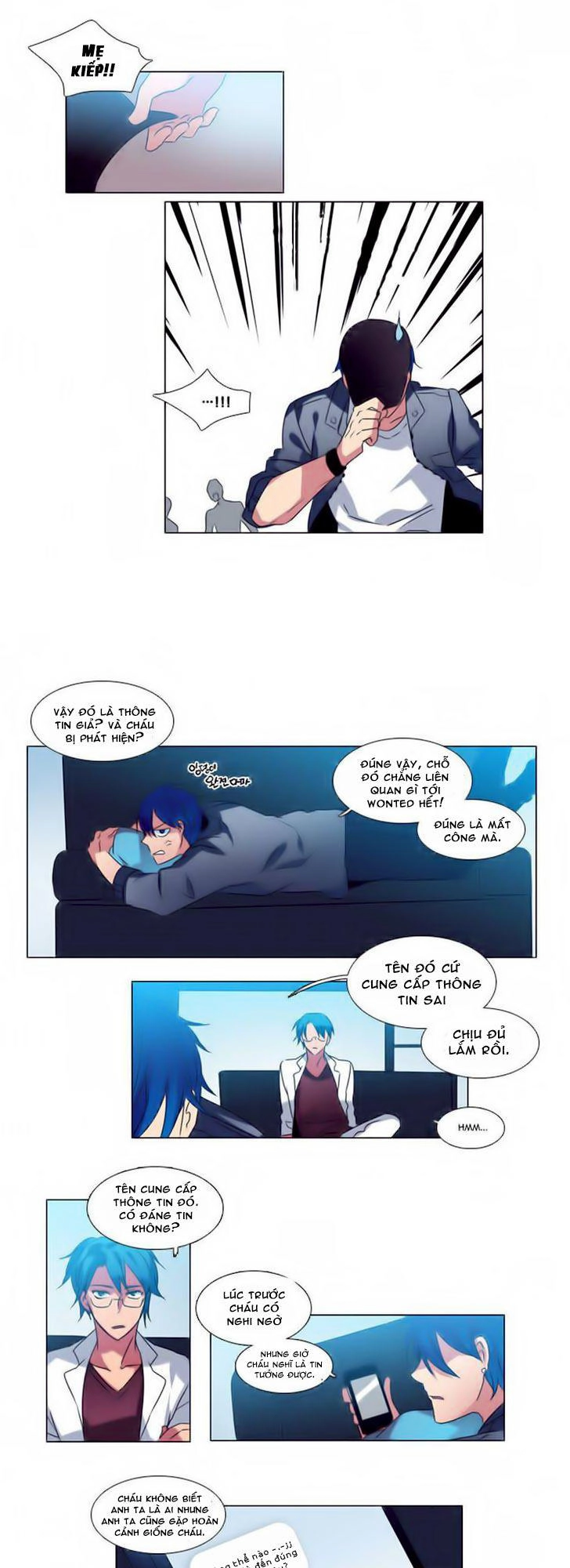 Wonted Chapter 32 - 5