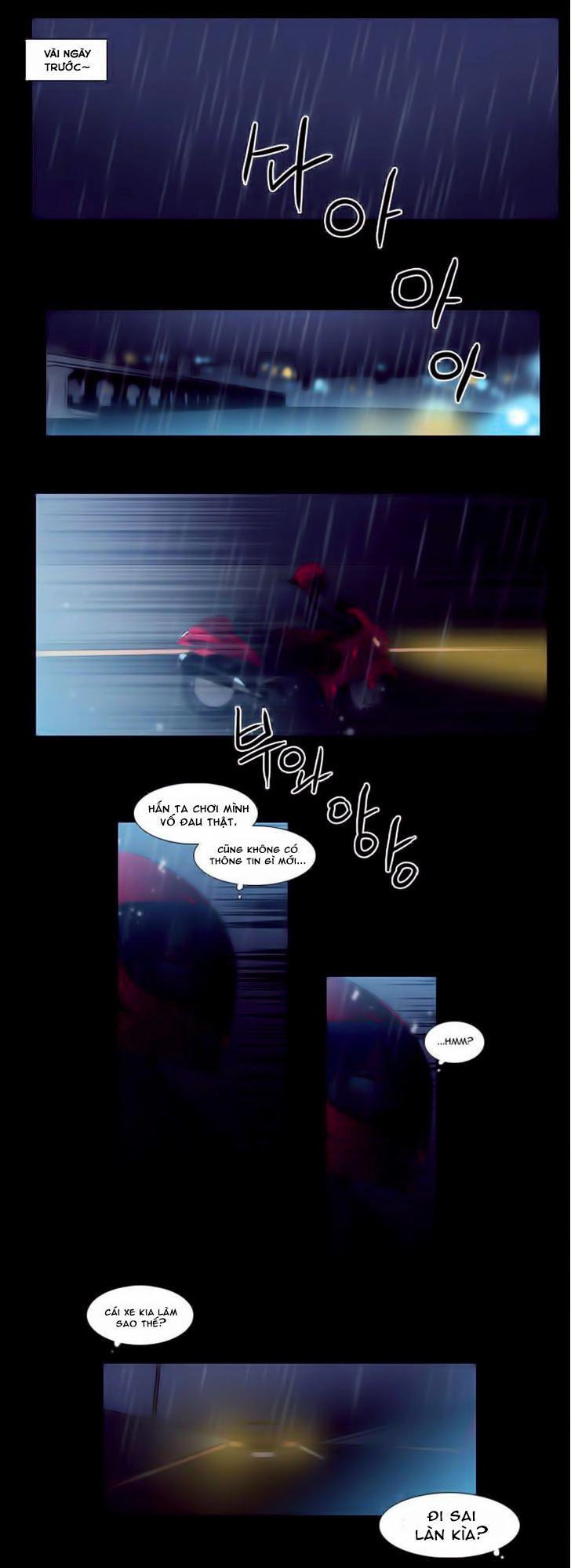 Wonted Chapter 32 - 11