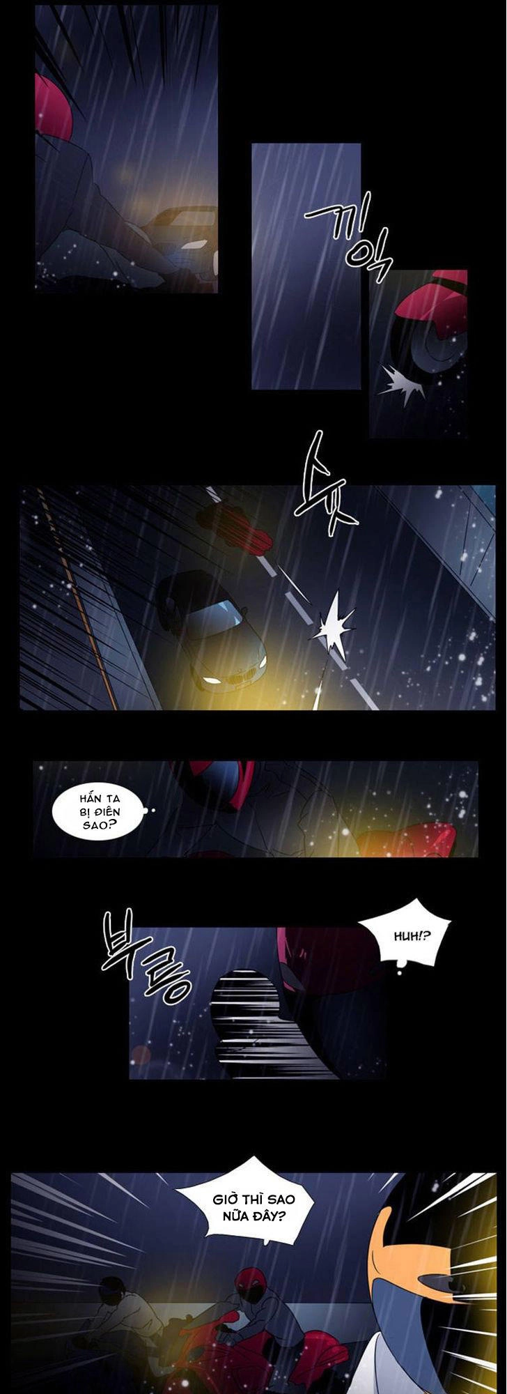 Wonted Chapter 33 - 3