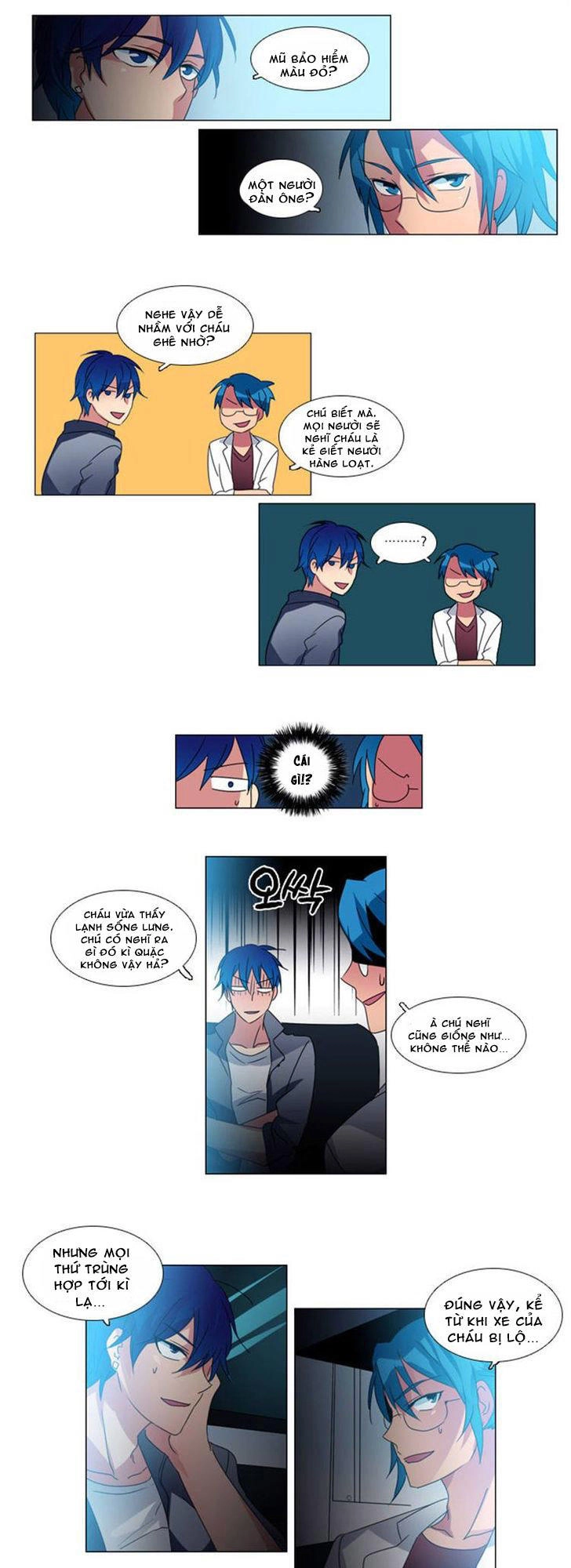 Wonted Chapter 33 - 11