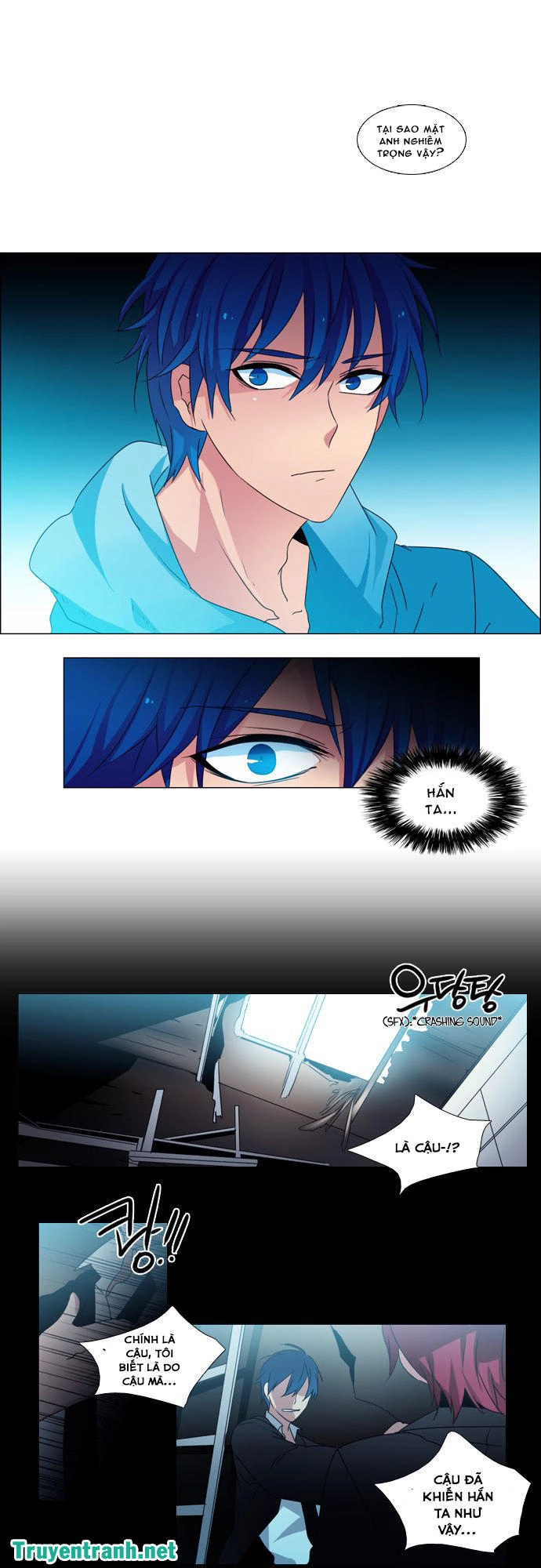 Wonted Chapter 39 - 9