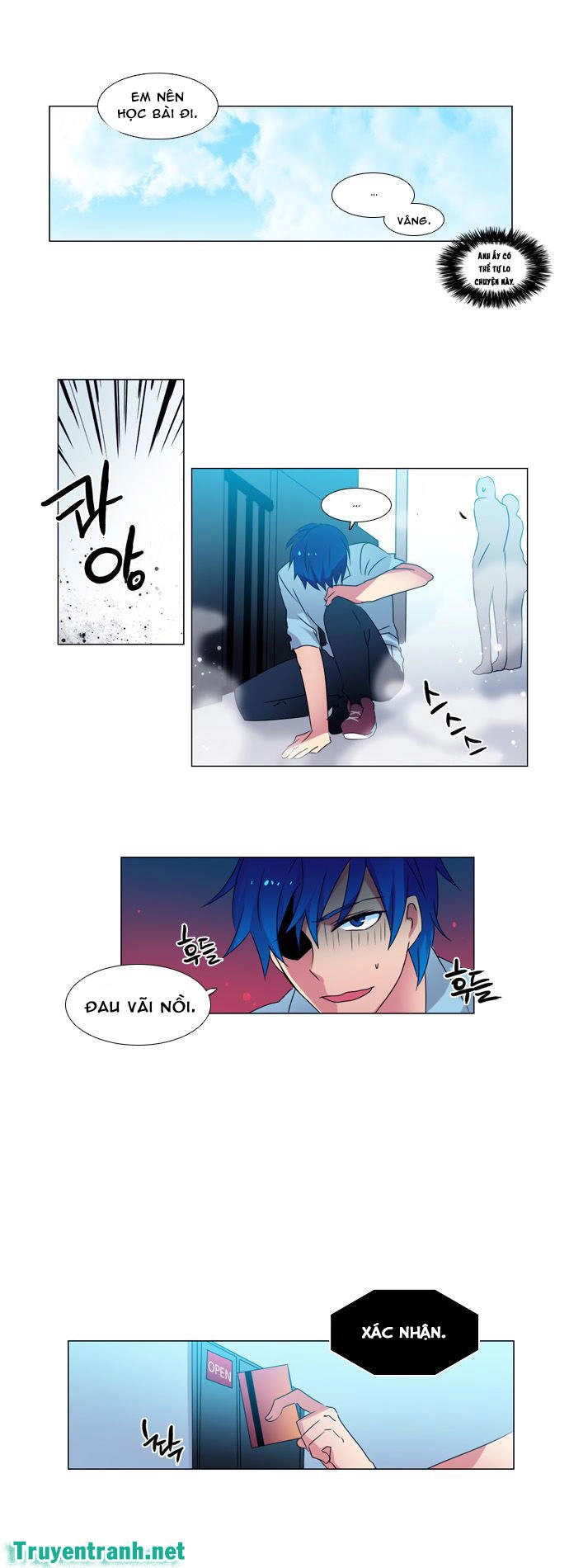 Wonted Chapter 40 - 5