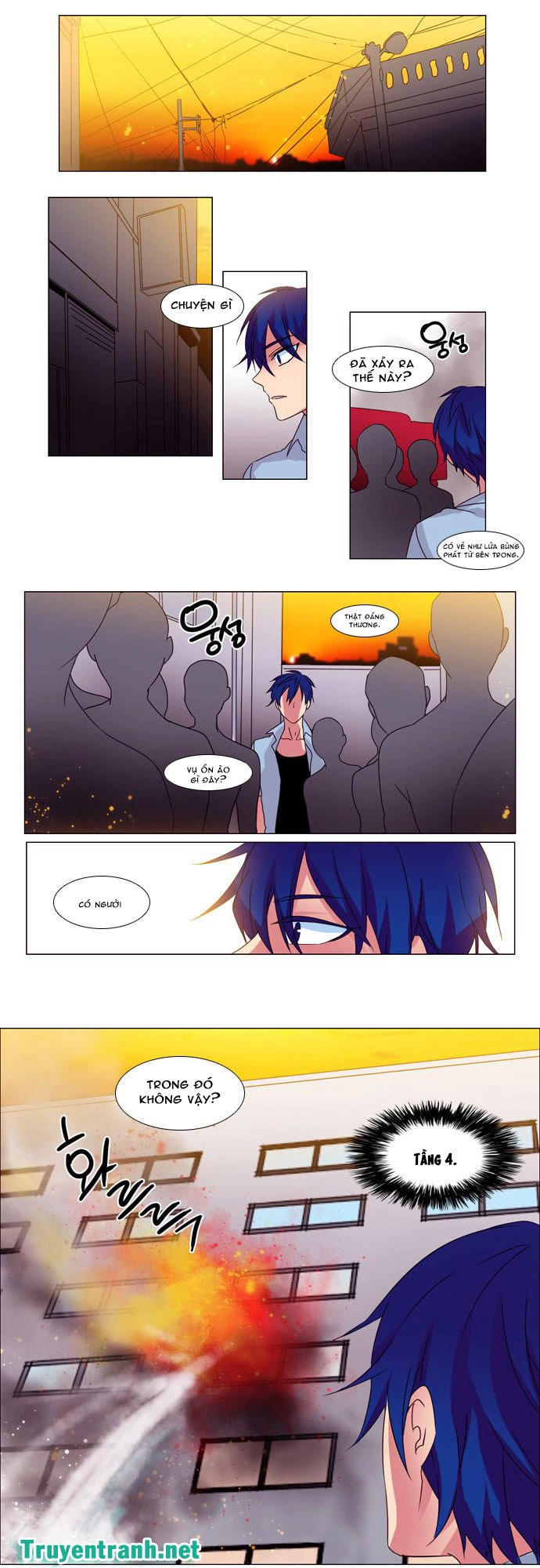 Wonted Chapter 43 - 4