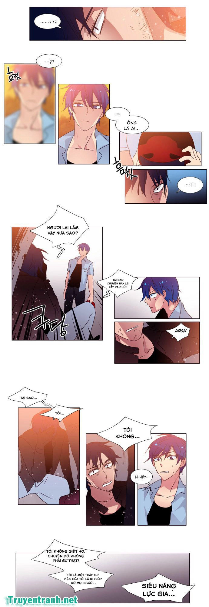 Wonted Chapter 44 - 1