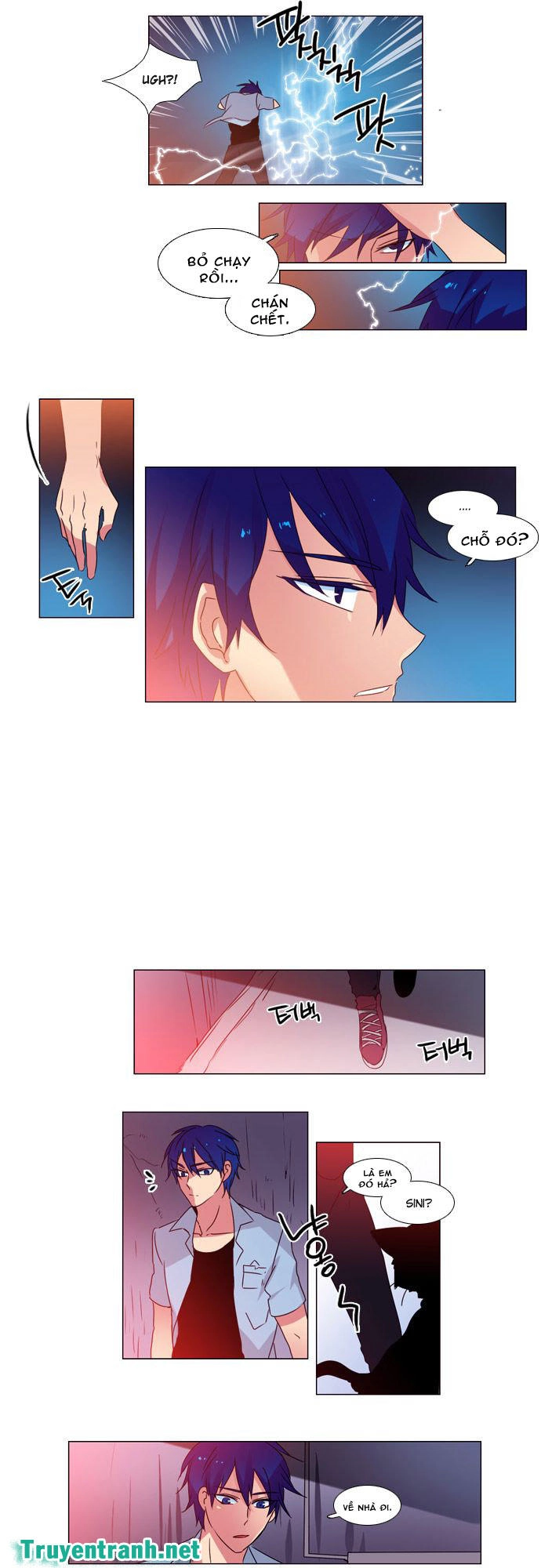 Wonted Chapter 44 - 6