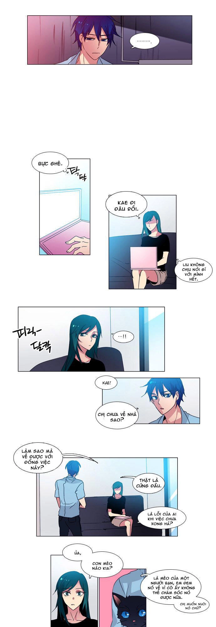 Wonted Chapter 44 - 7