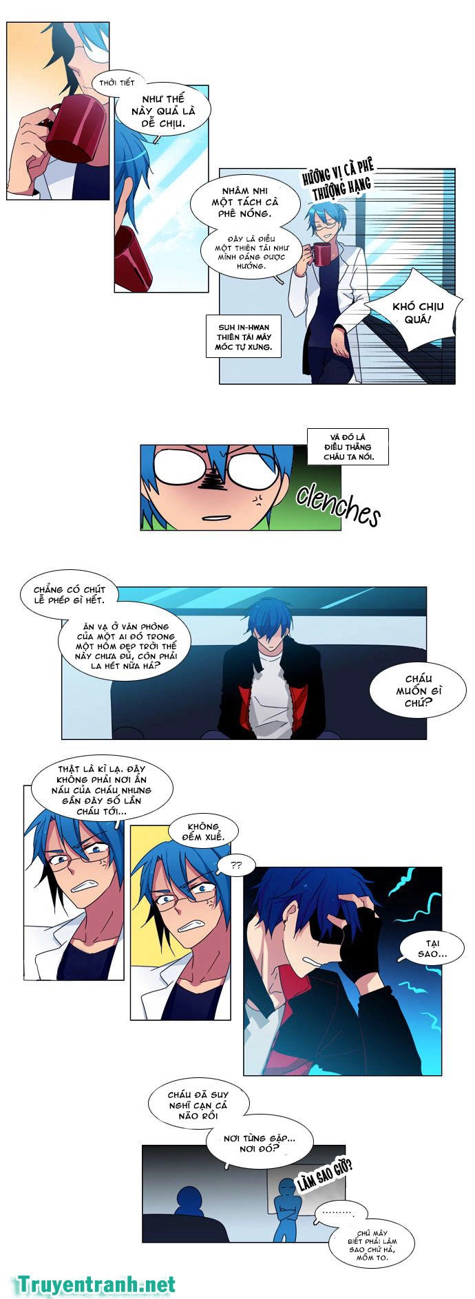 Wonted Chapter 45 - 4