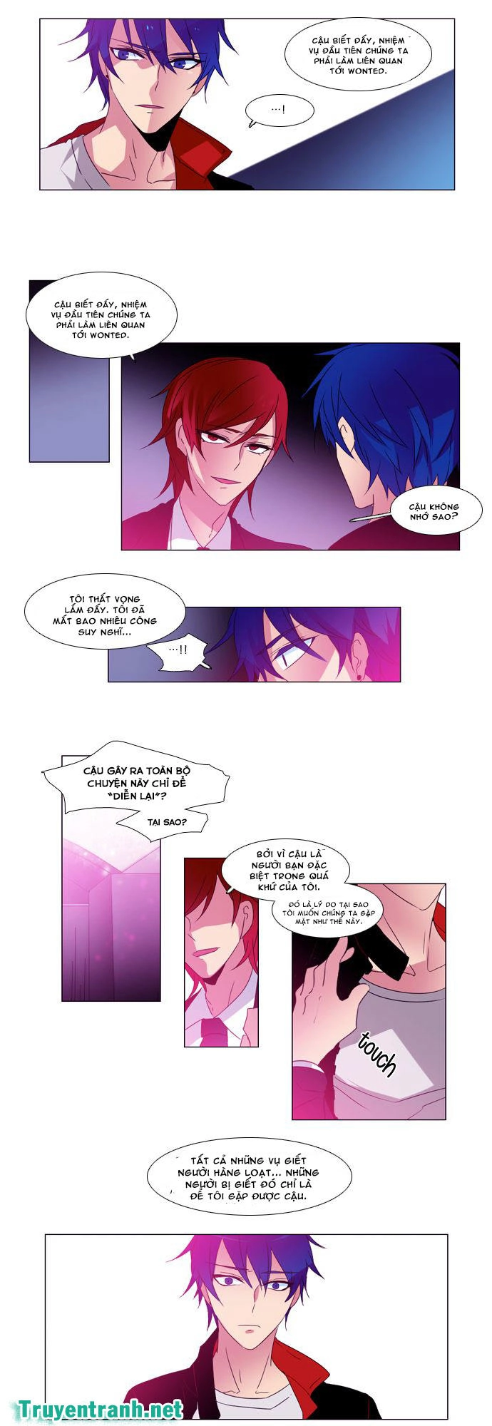Wonted Chapter 48 - 5