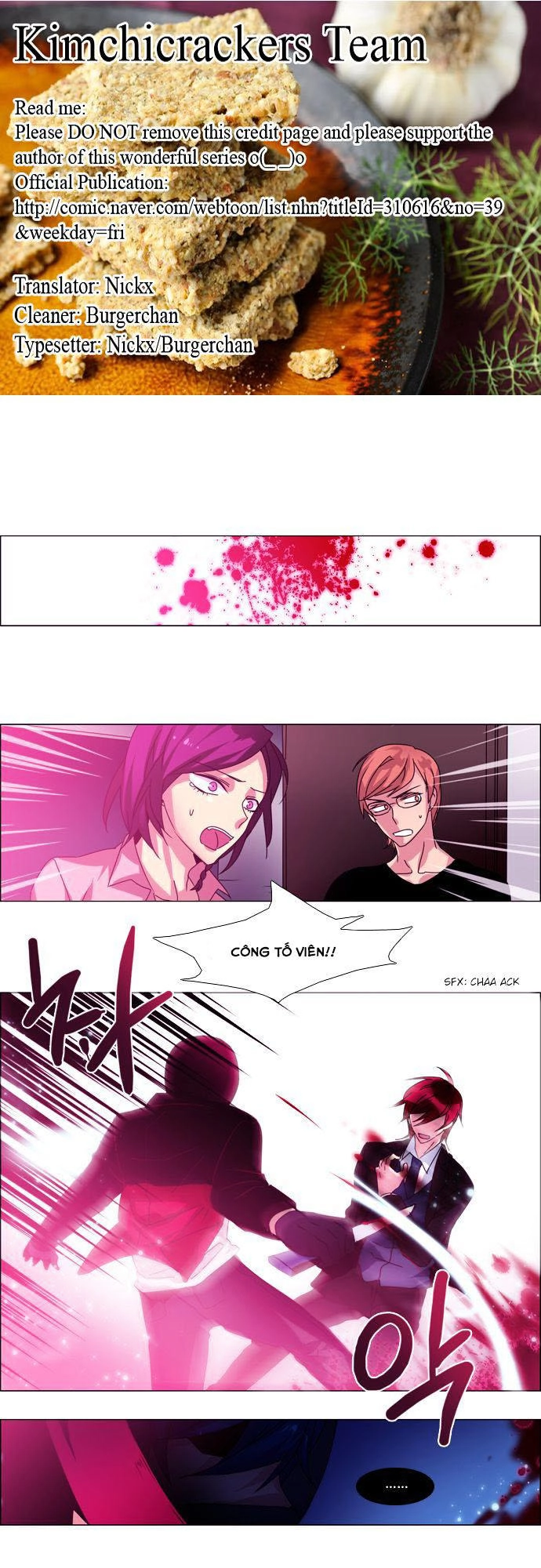 Wonted Chapter 51 - 2