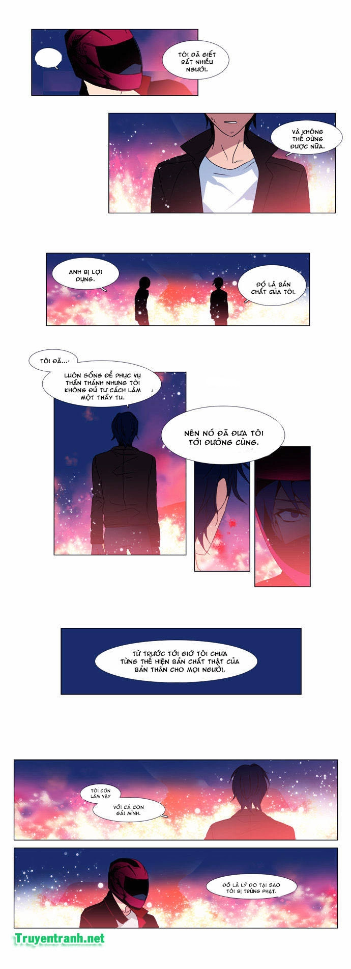 Wonted Chapter 55 - 11