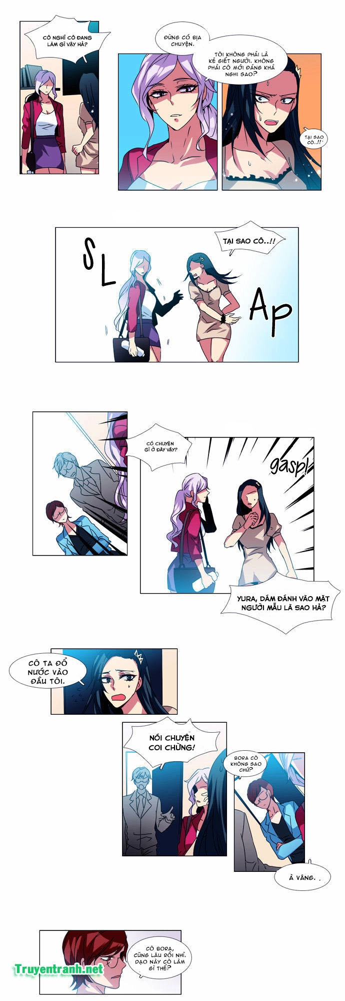 Wonted Chapter 56 - 7