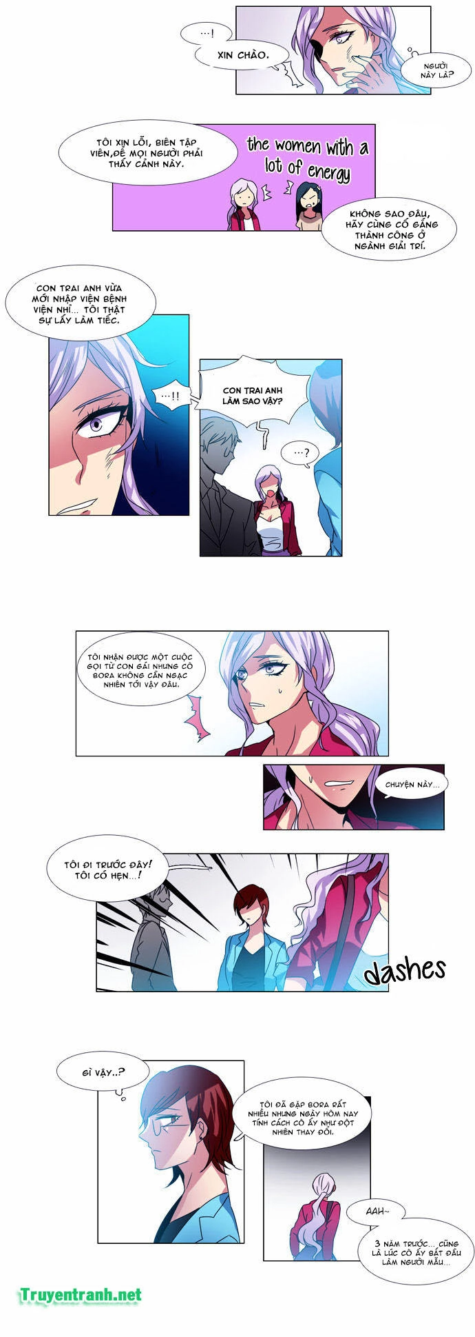 Wonted Chapter 56 - 8