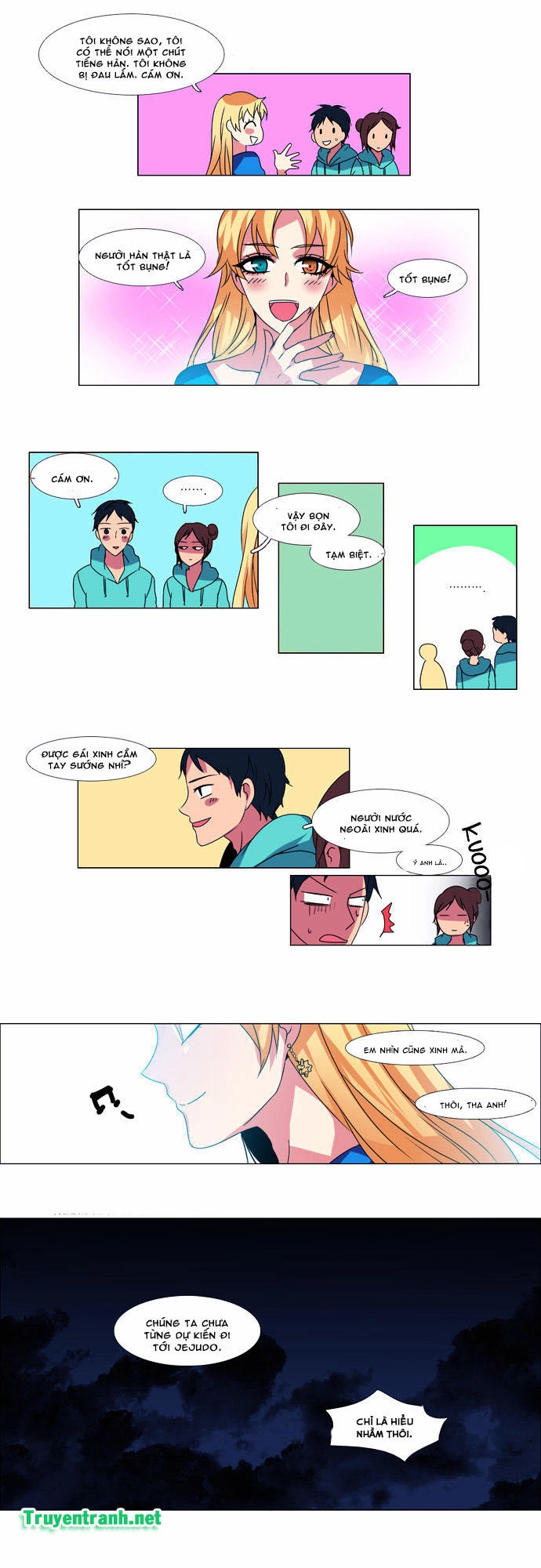 Wonted Chapter 56 - 12