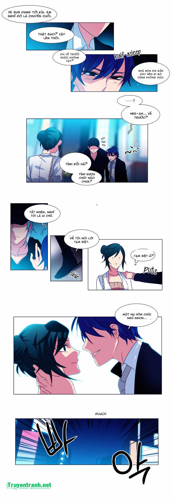 Wonted Chapter 60 - 4