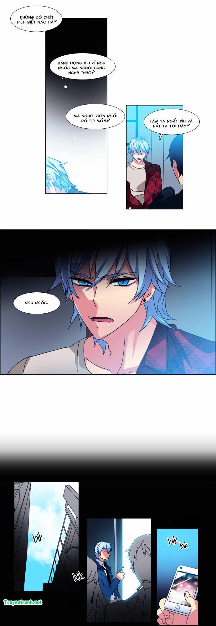 Wonted Chapter 71 - 13