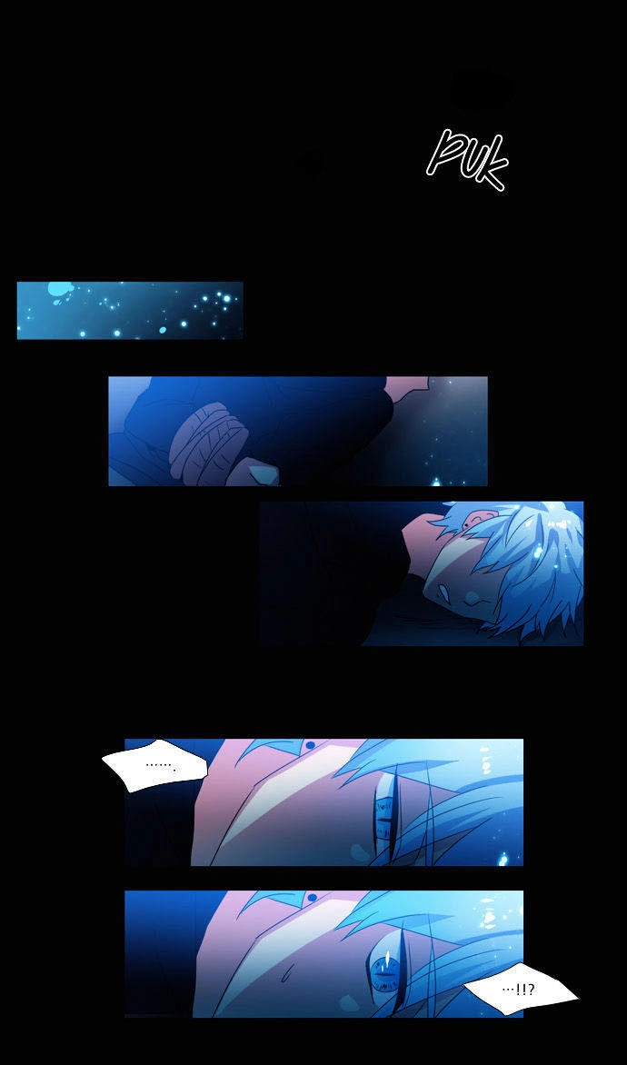 Wonted Chapter 76 - 7