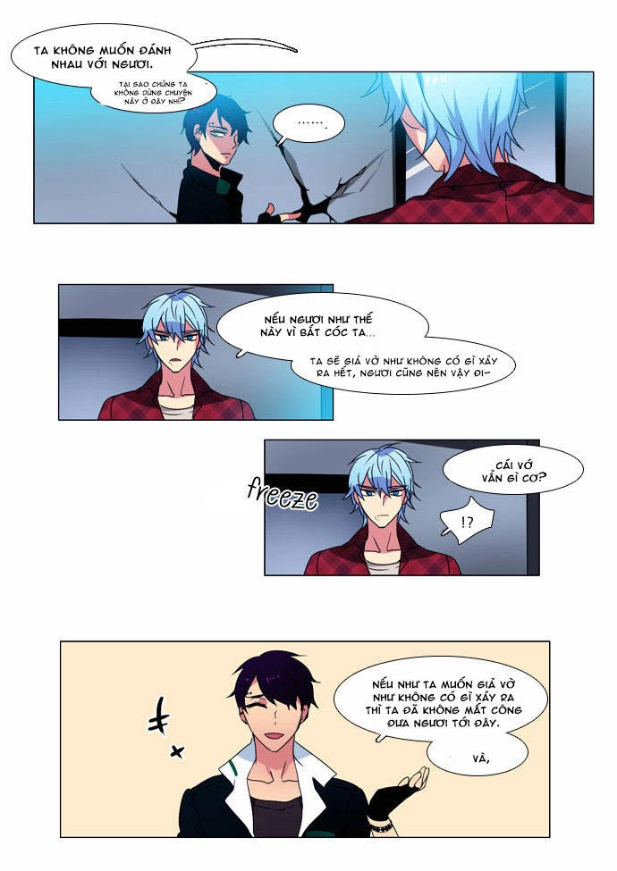 Wonted Chapter 77 - 12