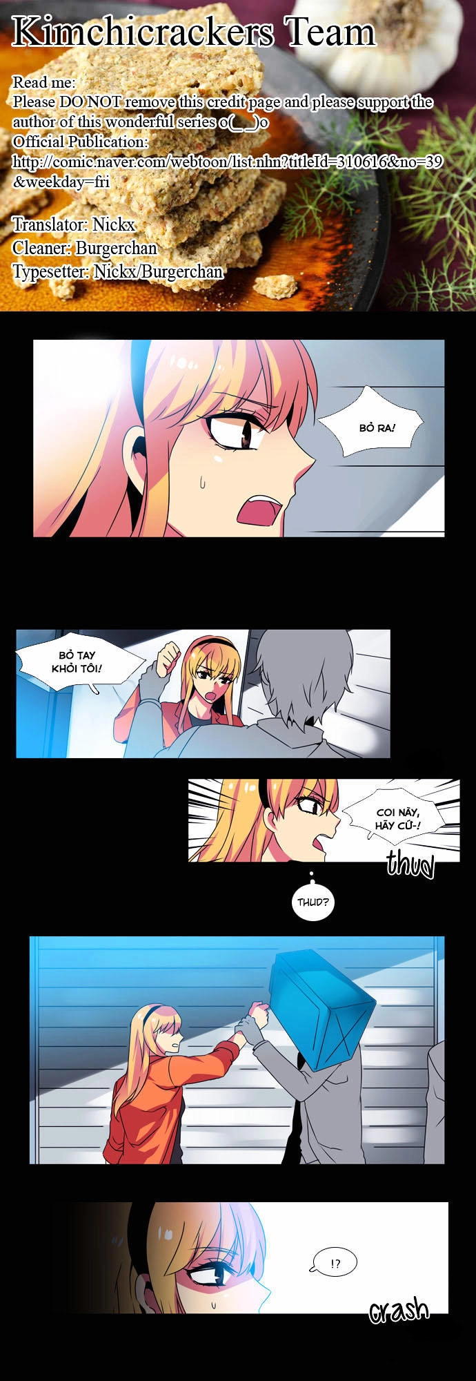 Wonted Chapter 84 - 2