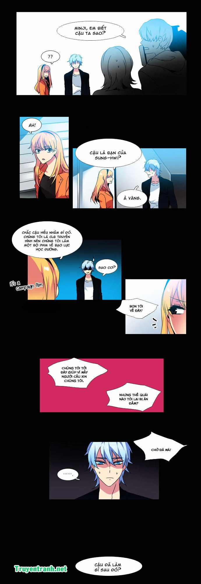 Wonted Chapter 84 - 4