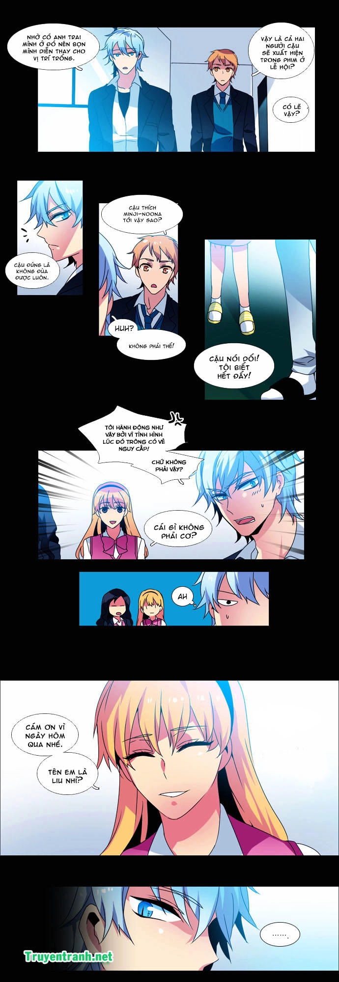 Wonted Chapter 84 - 5