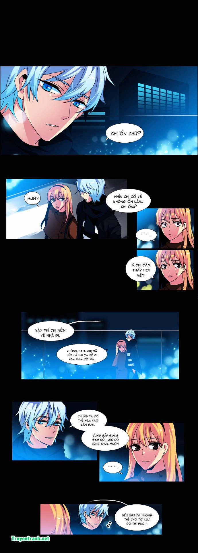 Wonted Chapter 85 - 6