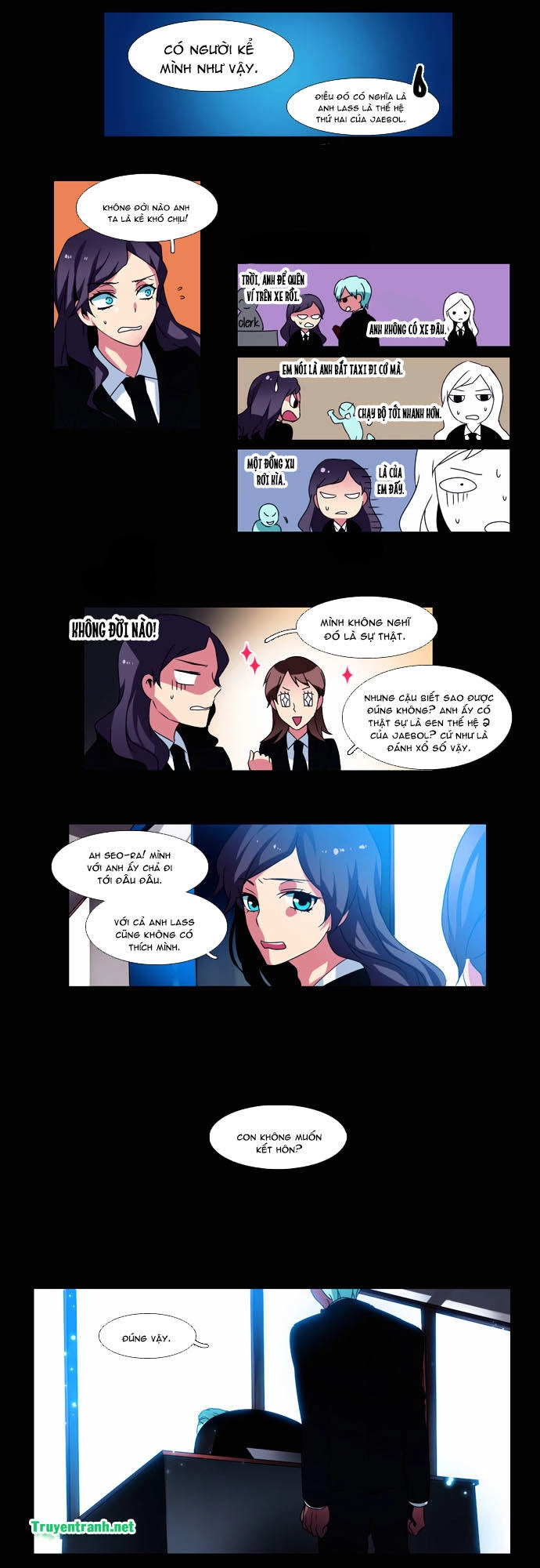 Wonted Chapter 85 - 12