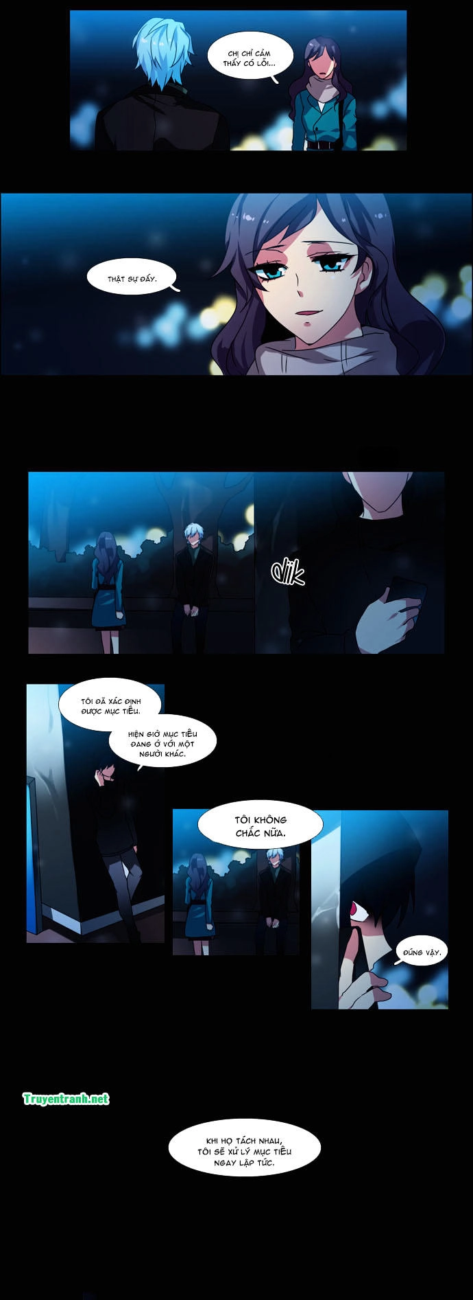 Wonted Chapter 87 - 7