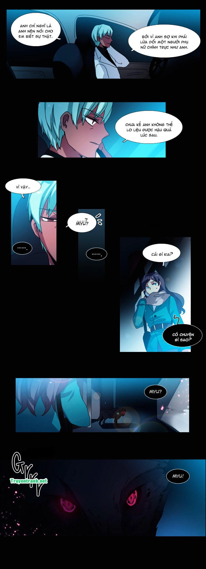 Wonted Chapter 87 - 11