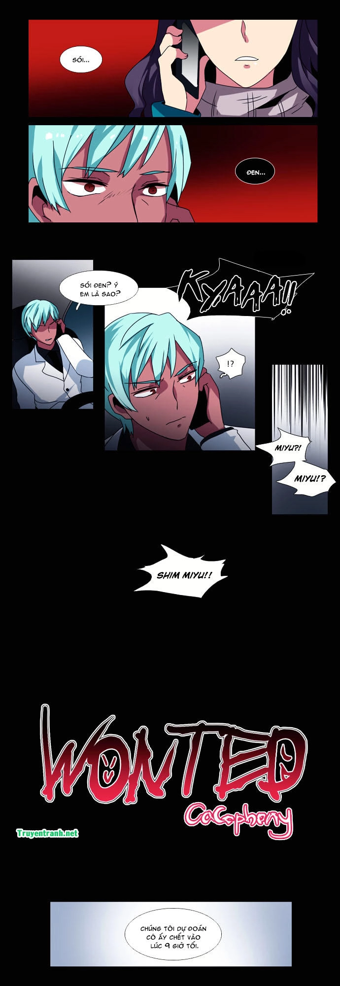 Wonted Chapter 87 - 12